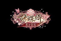 公式サイト